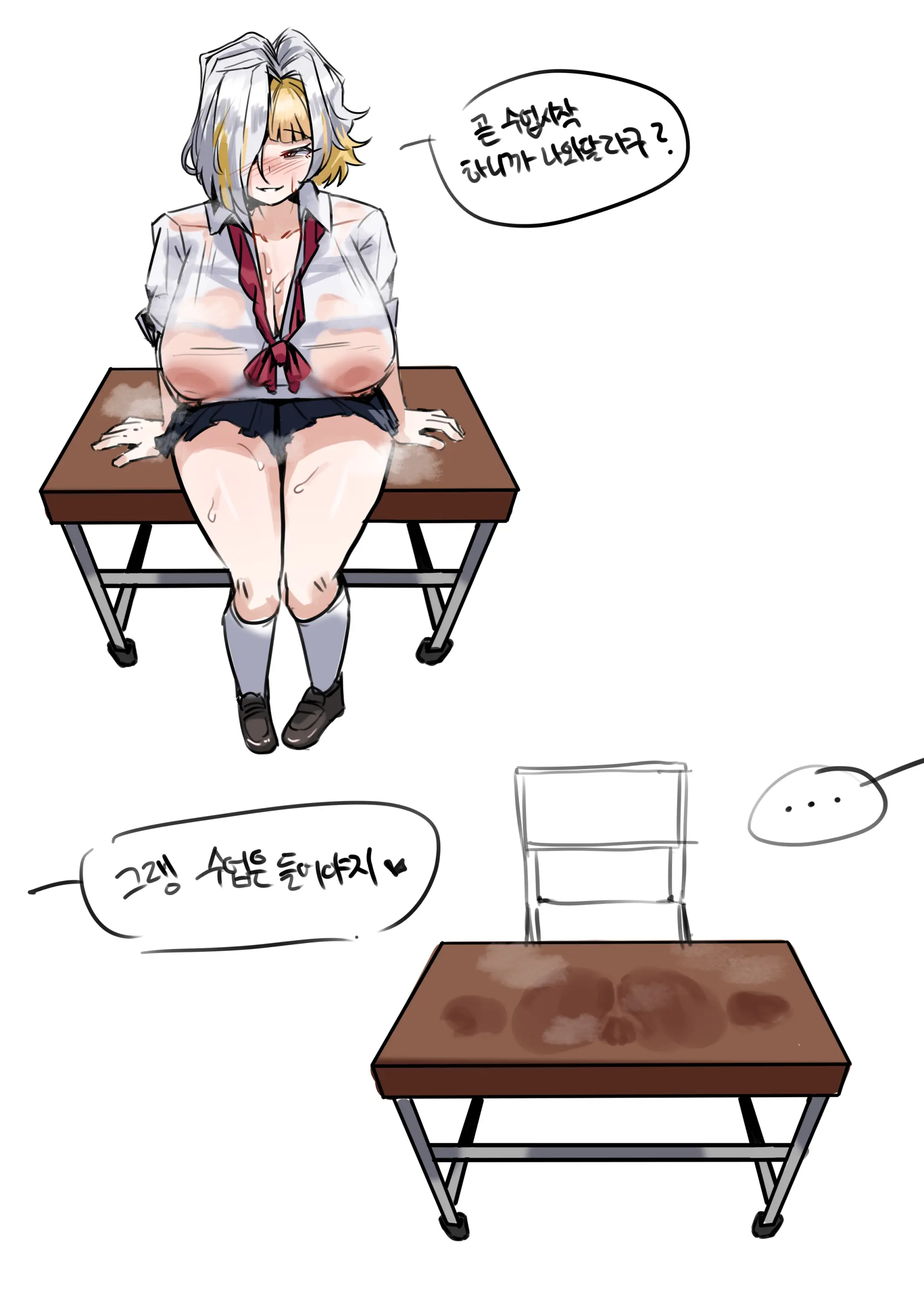 Artist: Cat_Nip